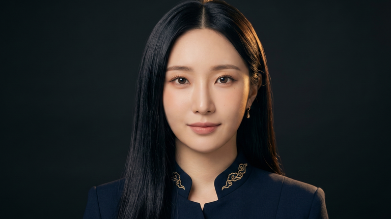 Sua